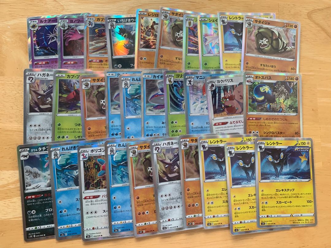 ニャースのお店様 専用