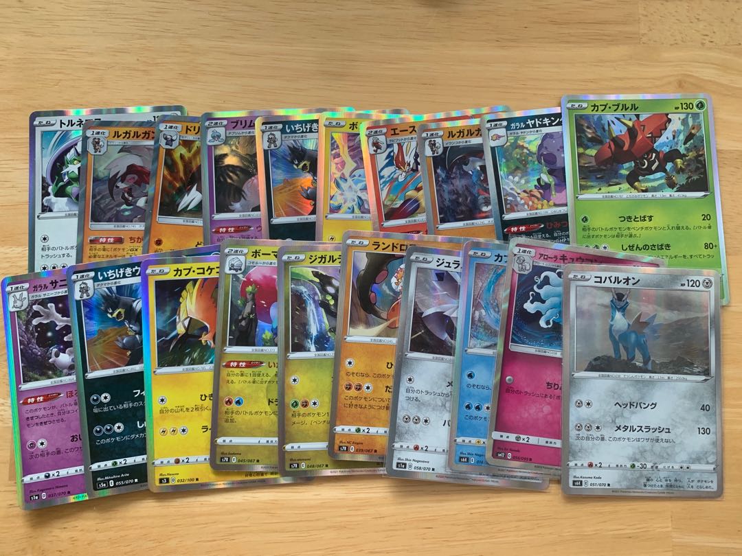 ニャースのお店様 専用