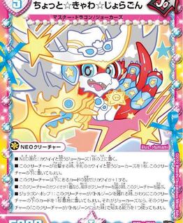 ローストポーク専用