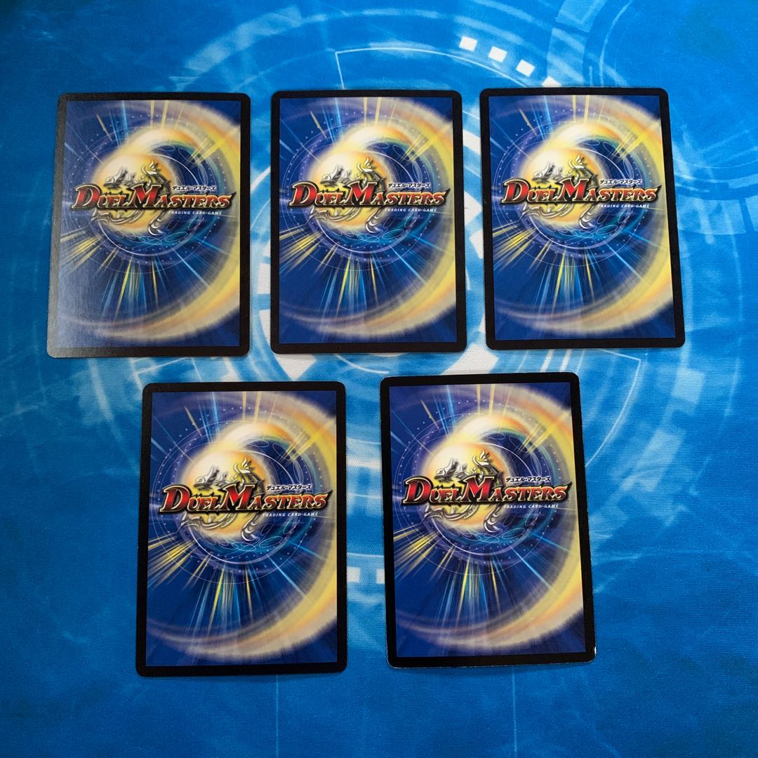 爆竜兵ドラグストライク　プロモ