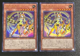 電脳堺嫦-兎々　ウルトラ　2枚