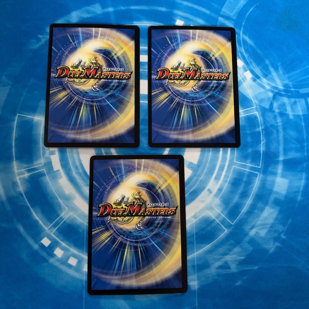 最終決戦だ!鬼丸ボーイ|超次元オニシュラ・ホール