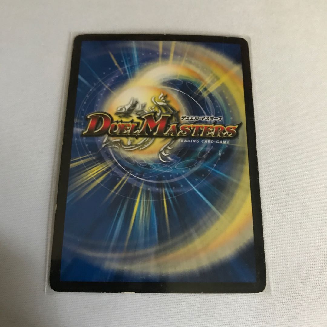 熱き侵略 レッドゾーンZ