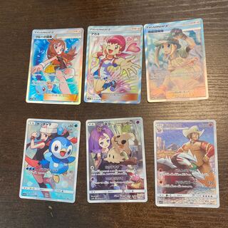 【佐藤大地様専用】ポケカ 引退品