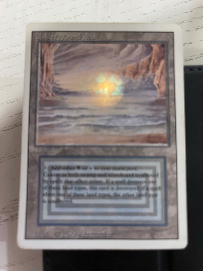 MTG underground sea 英語