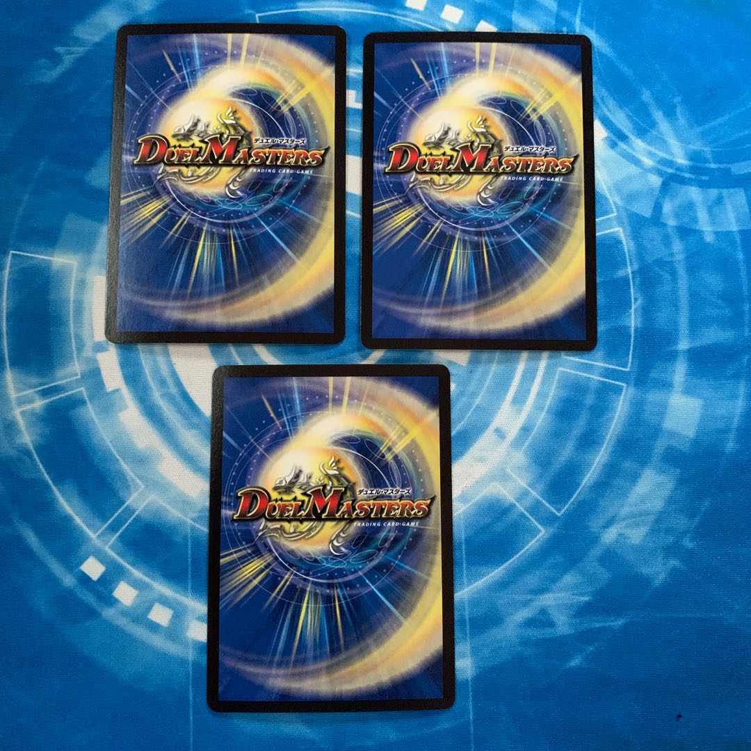 龍覇 グレンモルト(スーパーデッキ仕様)