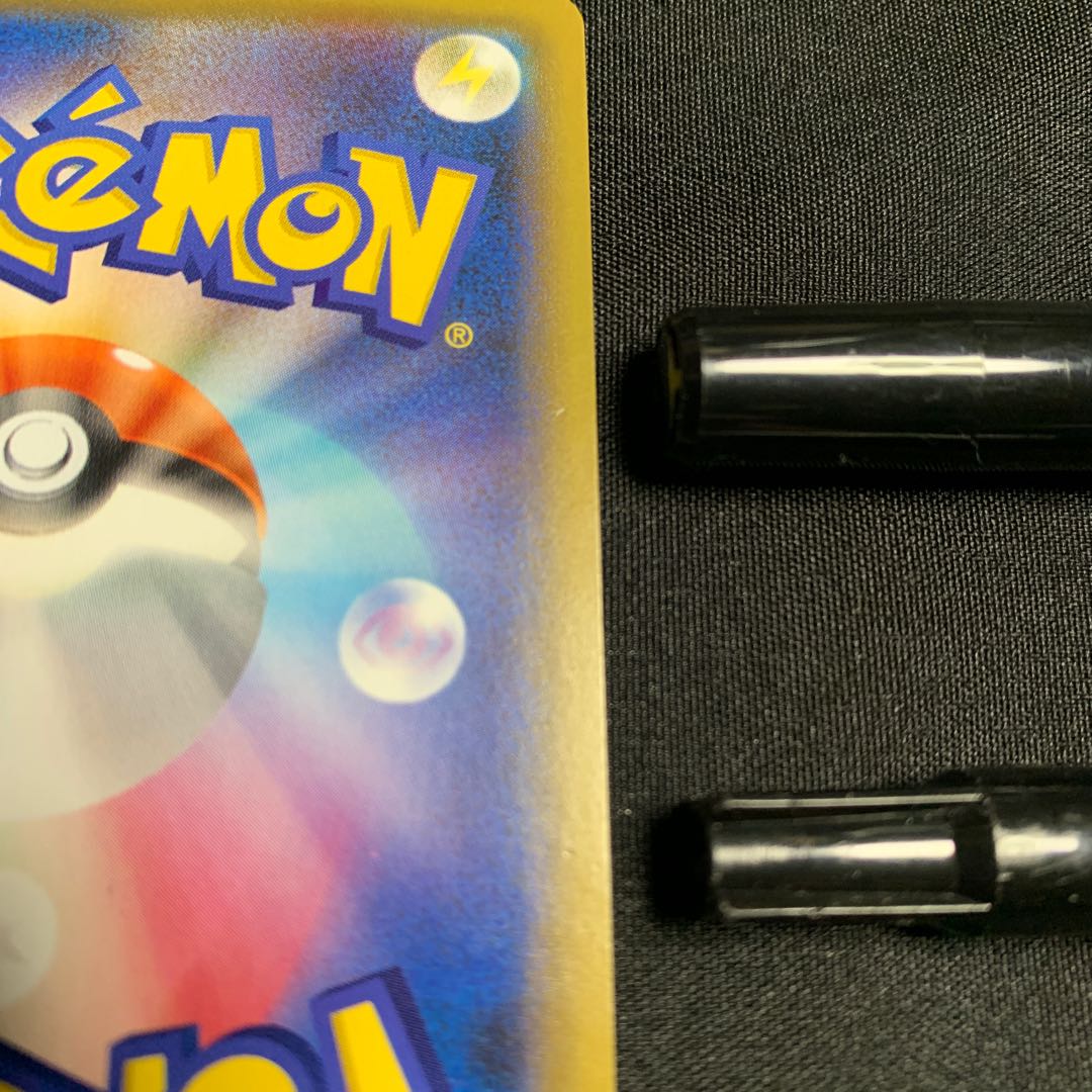 ピカチュウ PROMO プロモ　リミテッドコレクション　マスターバトルセット