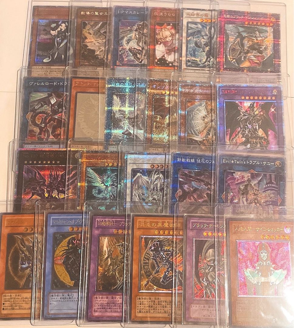 Remaining 320p 5p 19,000 yen