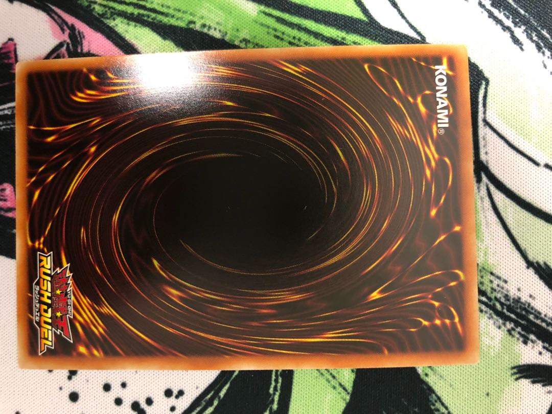 最強戦旗エースブレイカー