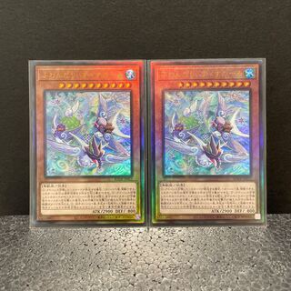 ふわんだりぃず×すのーる アルティメット×2（選べるオマケ付き）