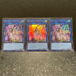 Evil★Twin’s トラブル・サニー ウルトラレア×3（選べるオマケ付き）