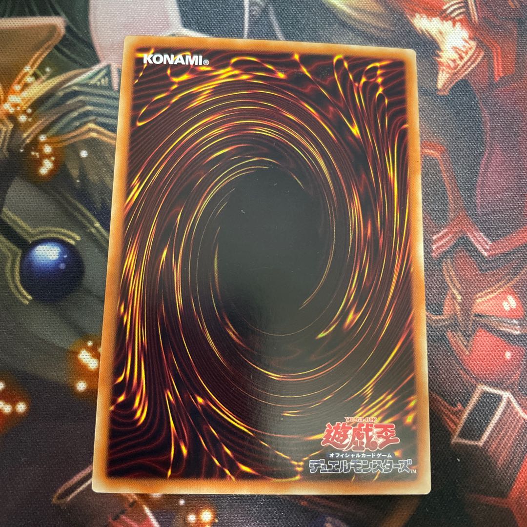 オベリスクの巨神兵 ミレニアムゴールドレア ラーの翼神竜 オシリスの天空竜