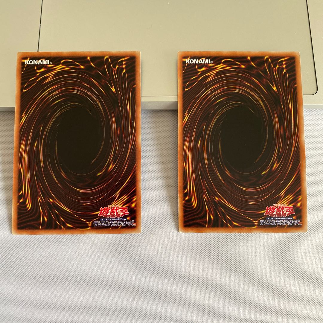 遊戯王 汎用エクストラ