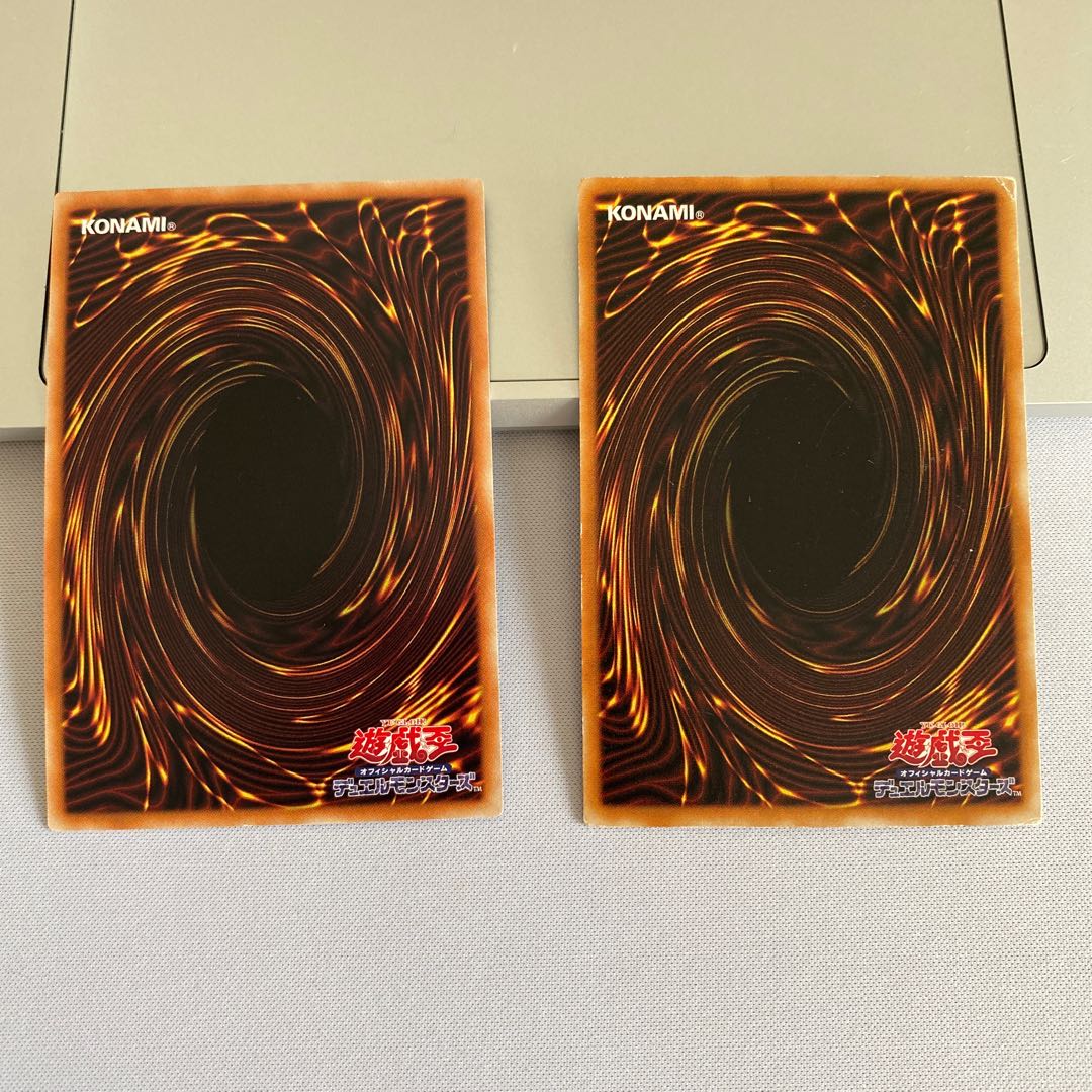 遊戯王 汎用エクストラ