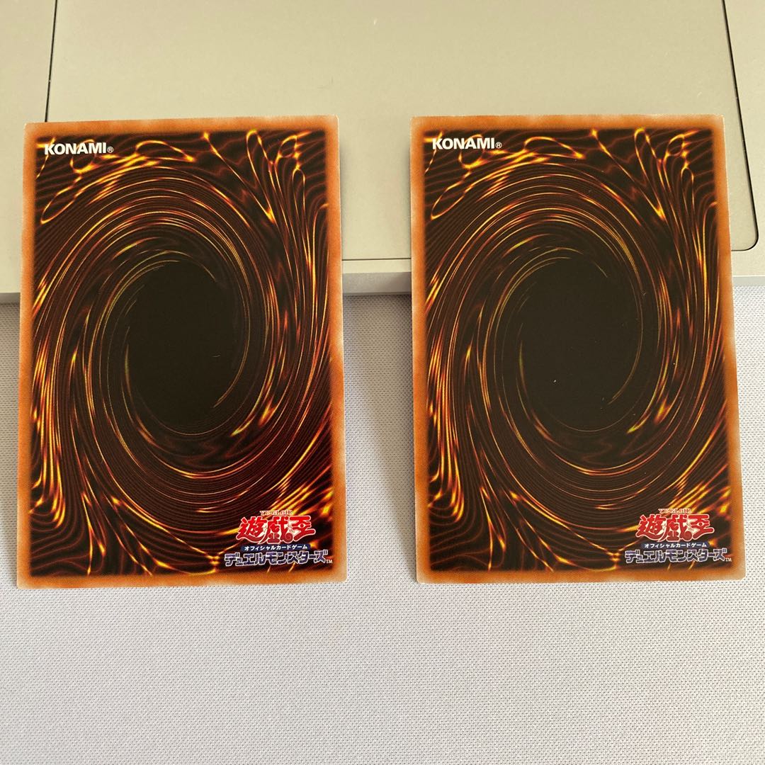 遊戯王 汎用エクストラ