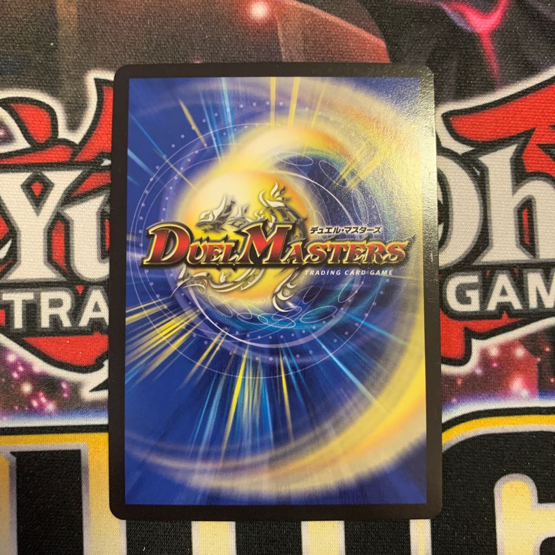 メンデルスゾーン(ウルトラゴールデンカード仕様) ugc