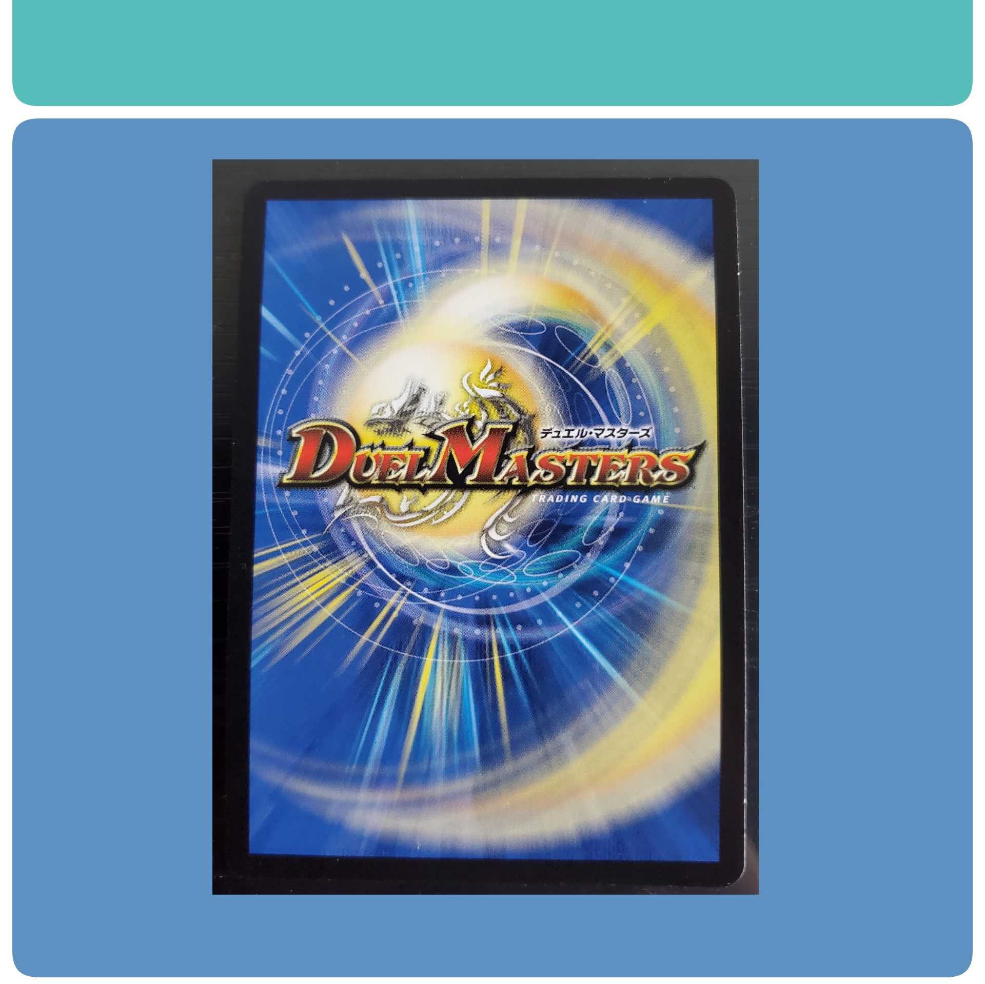 【最安値】モルトNEXT 金