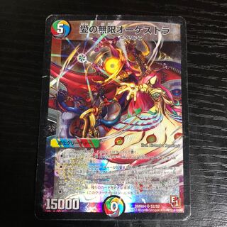 アイアンマンさん　専用