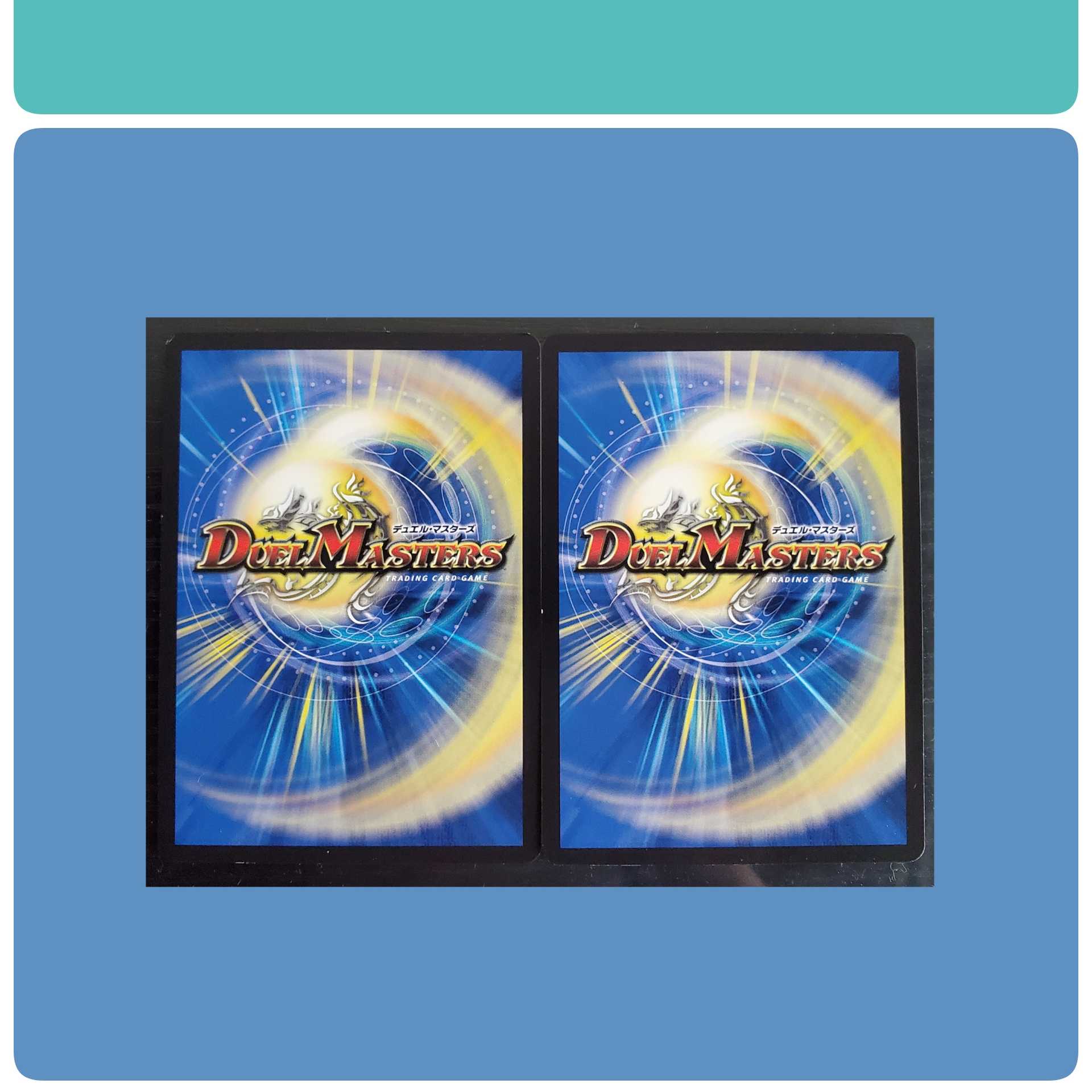 メンデルスゾーン