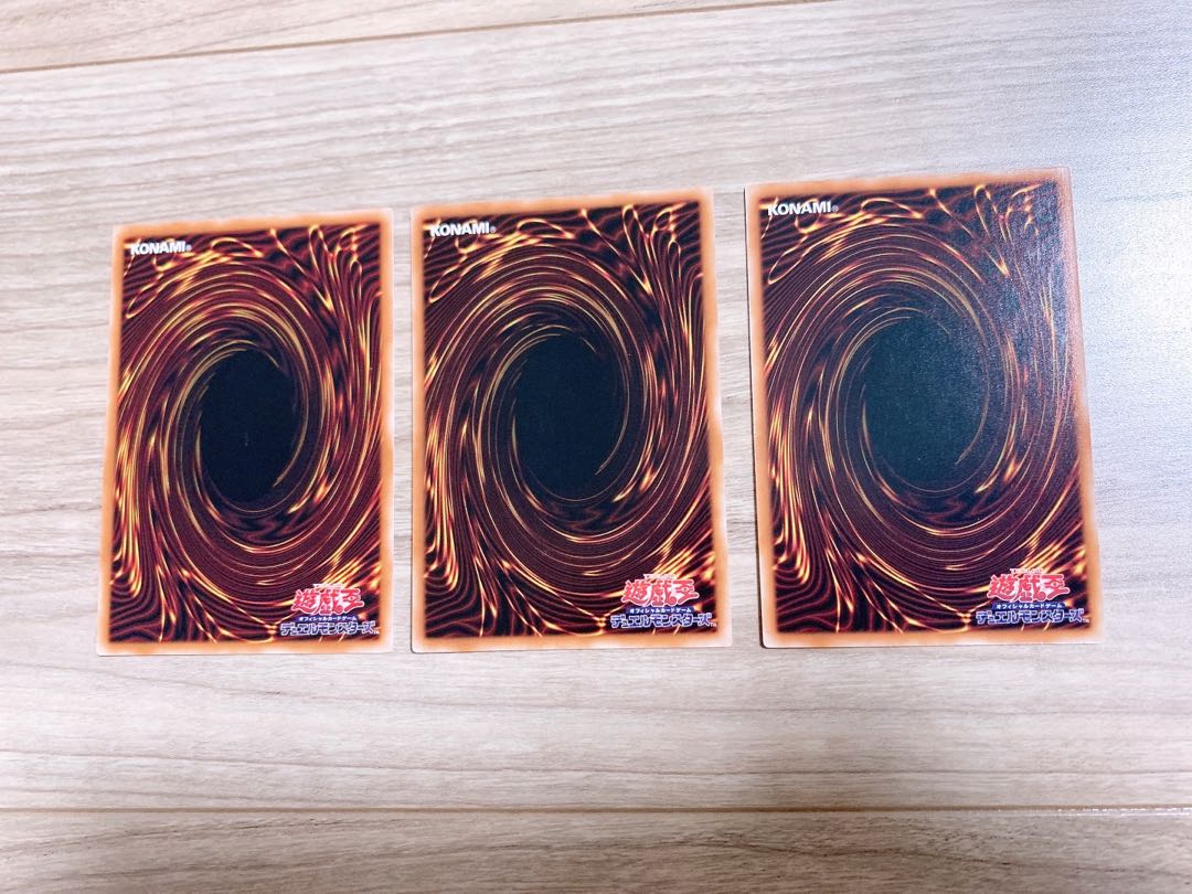 Tri-Brigade Nervall Normal 3 handsome handsome handsome handsome handsome