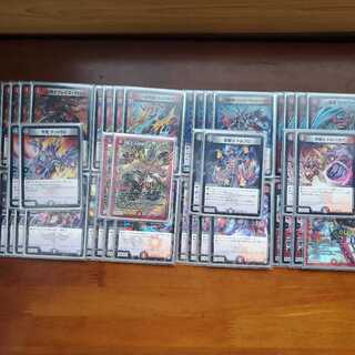 簡易デッキ 赤黒バイク 侵略