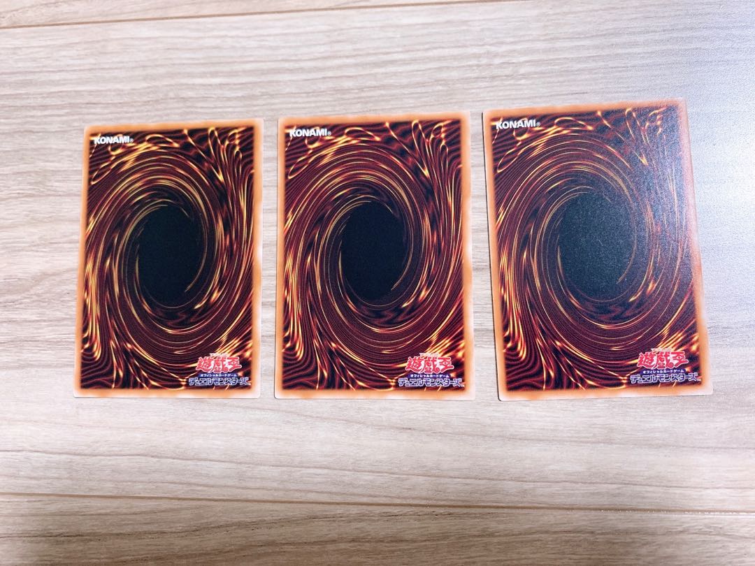 鉄獣の戦線 ノーマル 3枚♡おまけ付き♡