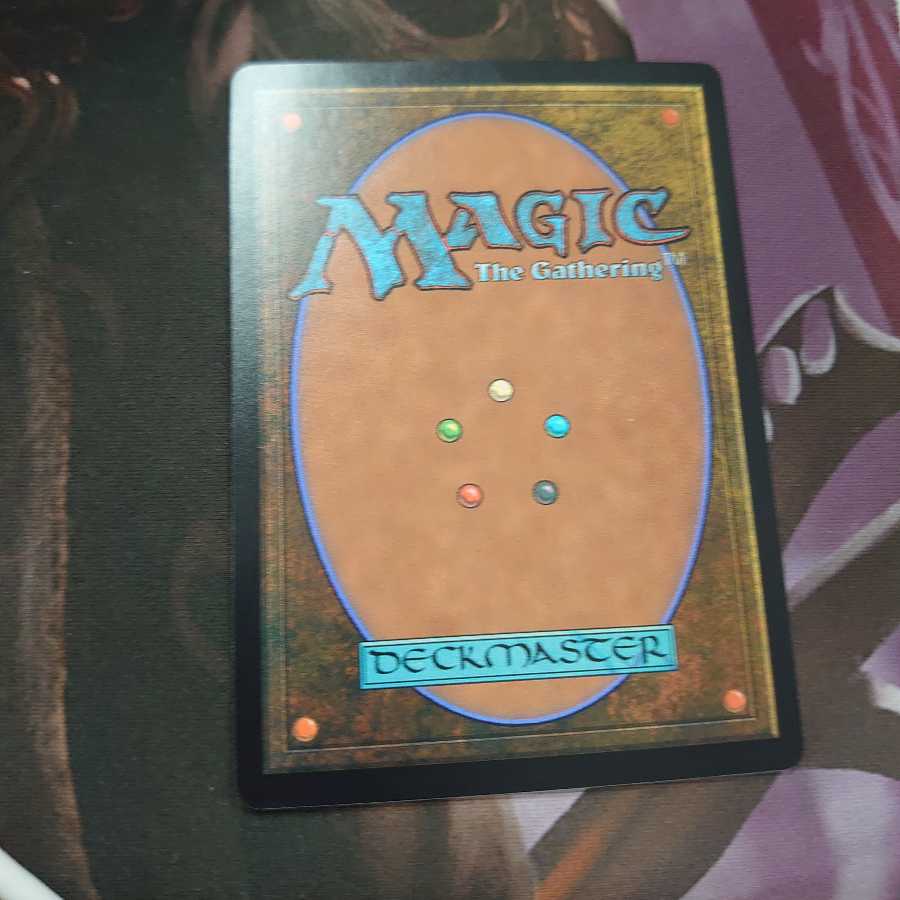 テフェリーの防御 ミスティカルアーカイブ