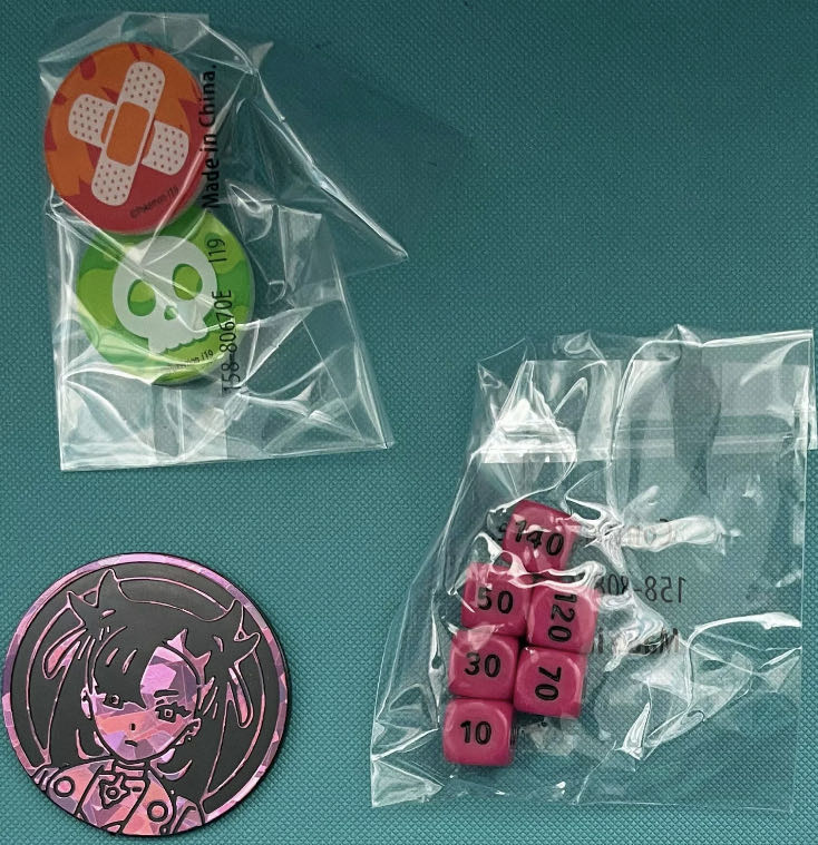 マリィ　プレミアム　トーナメント　コレクション　新品、未開封　英語版