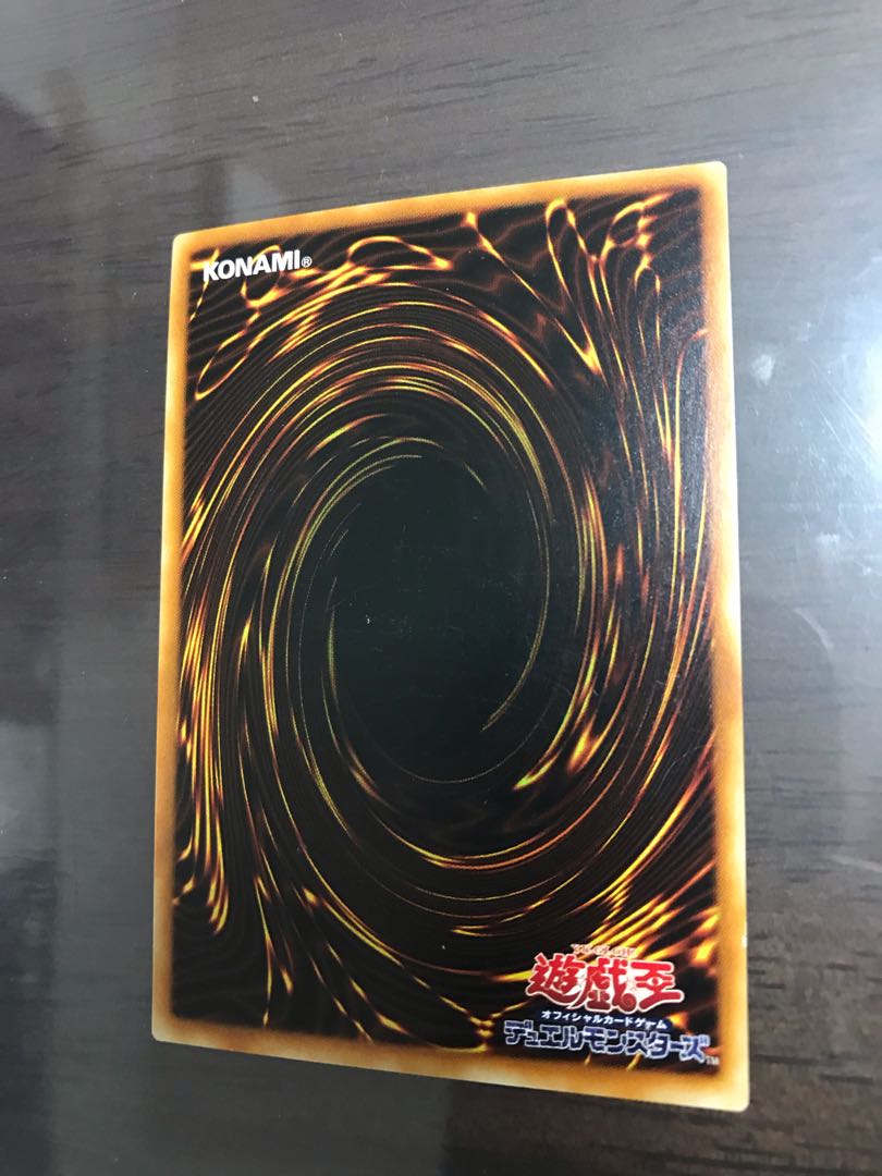 破壊神ヴァサーゴ　初期　融合素材　遊戯王