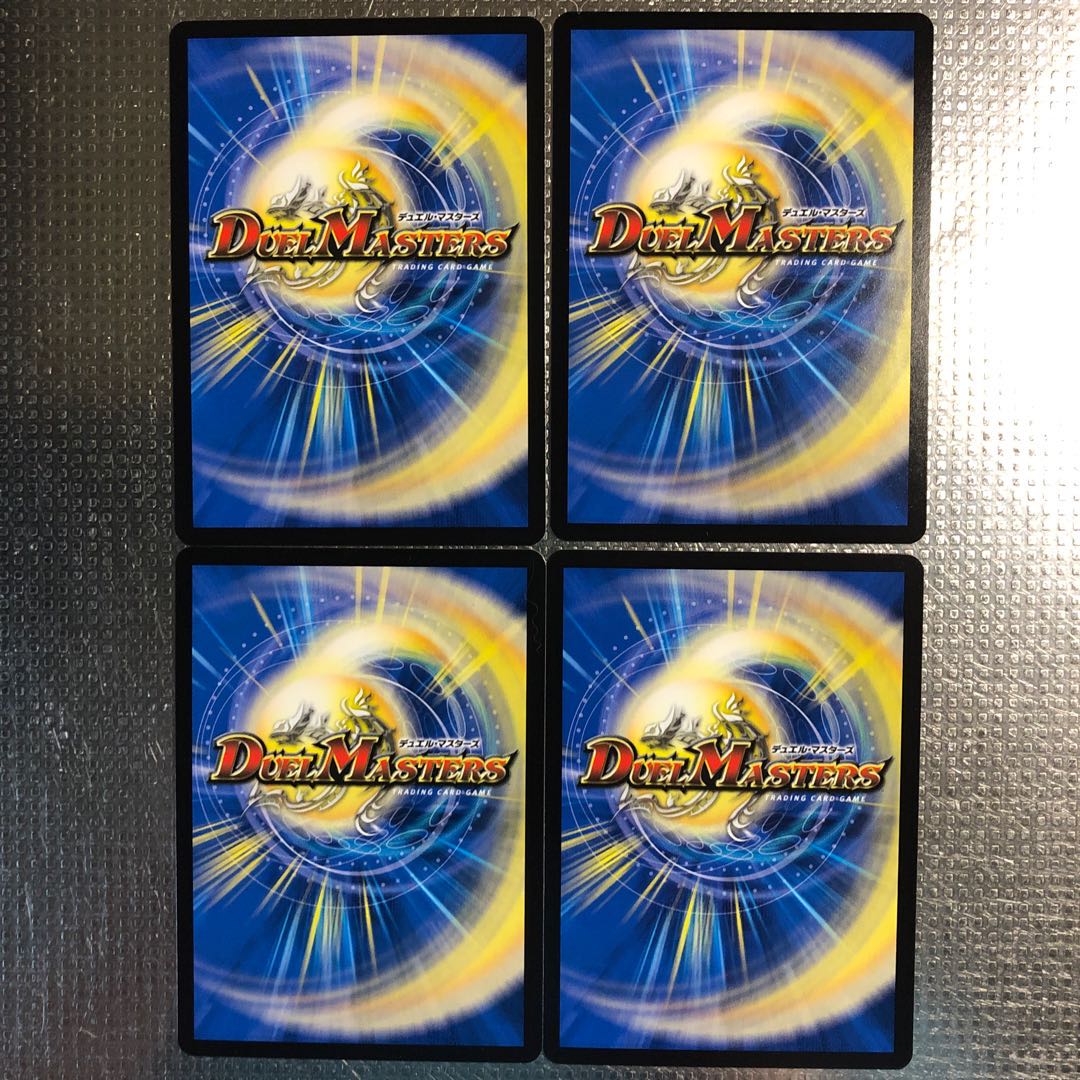 瞬閃と疾駆と双撃の決断