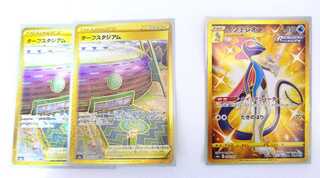 インテレオン ターフスタジアム UR イーブイヒーローズ