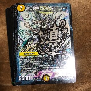 キラキラカード ２０枚 ⑥ 1枚