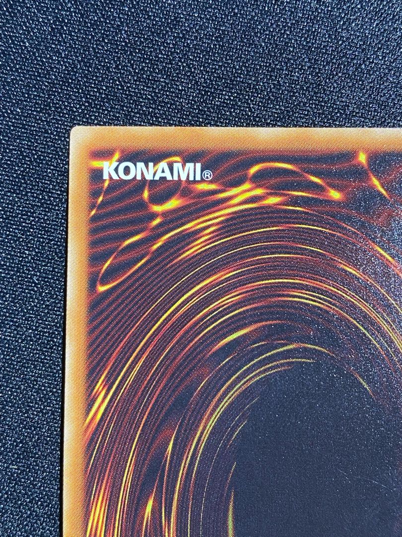 ヴァレルソード・ドラゴン 20thシークレットレア