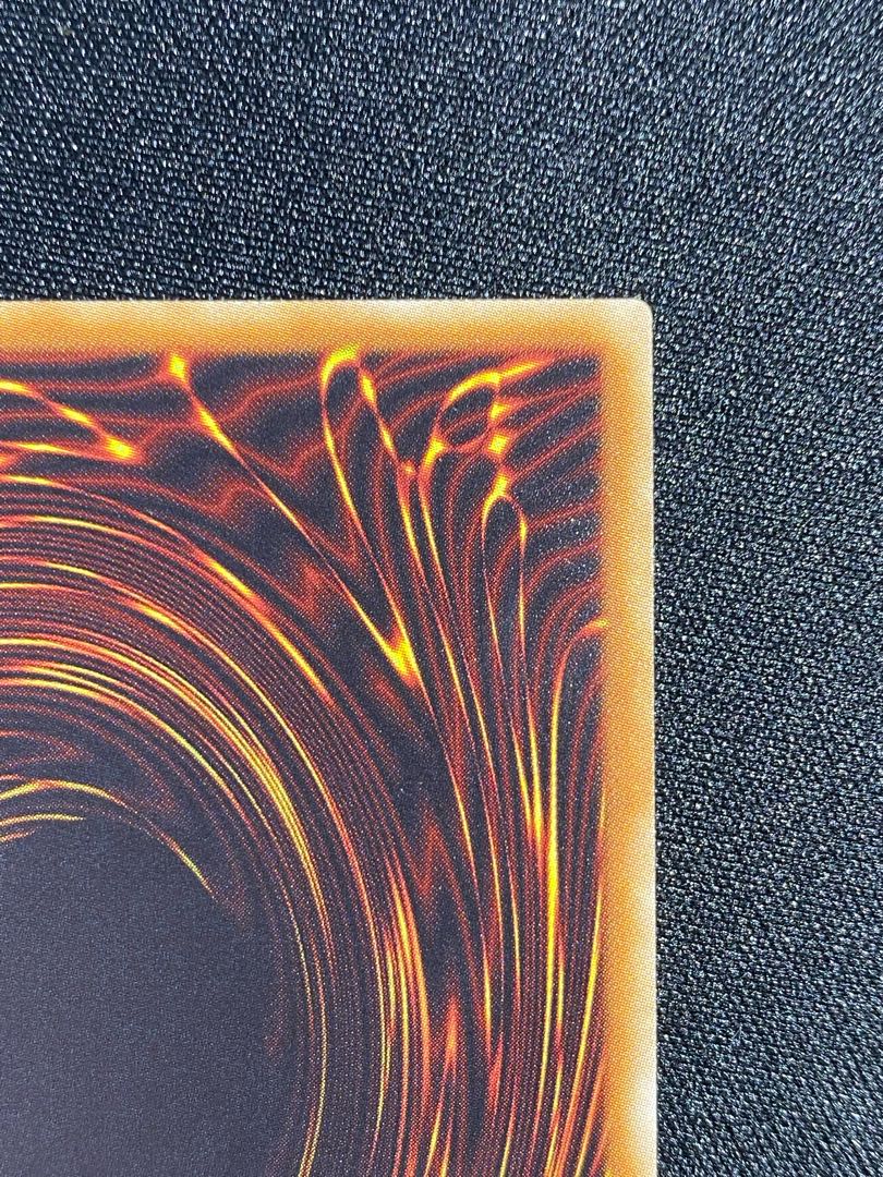 ヴァレルソード・ドラゴン 20thシークレットレア