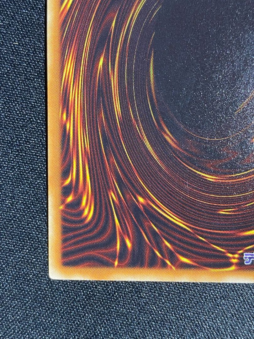 ヴァレルソード・ドラゴン 20thシークレットレア