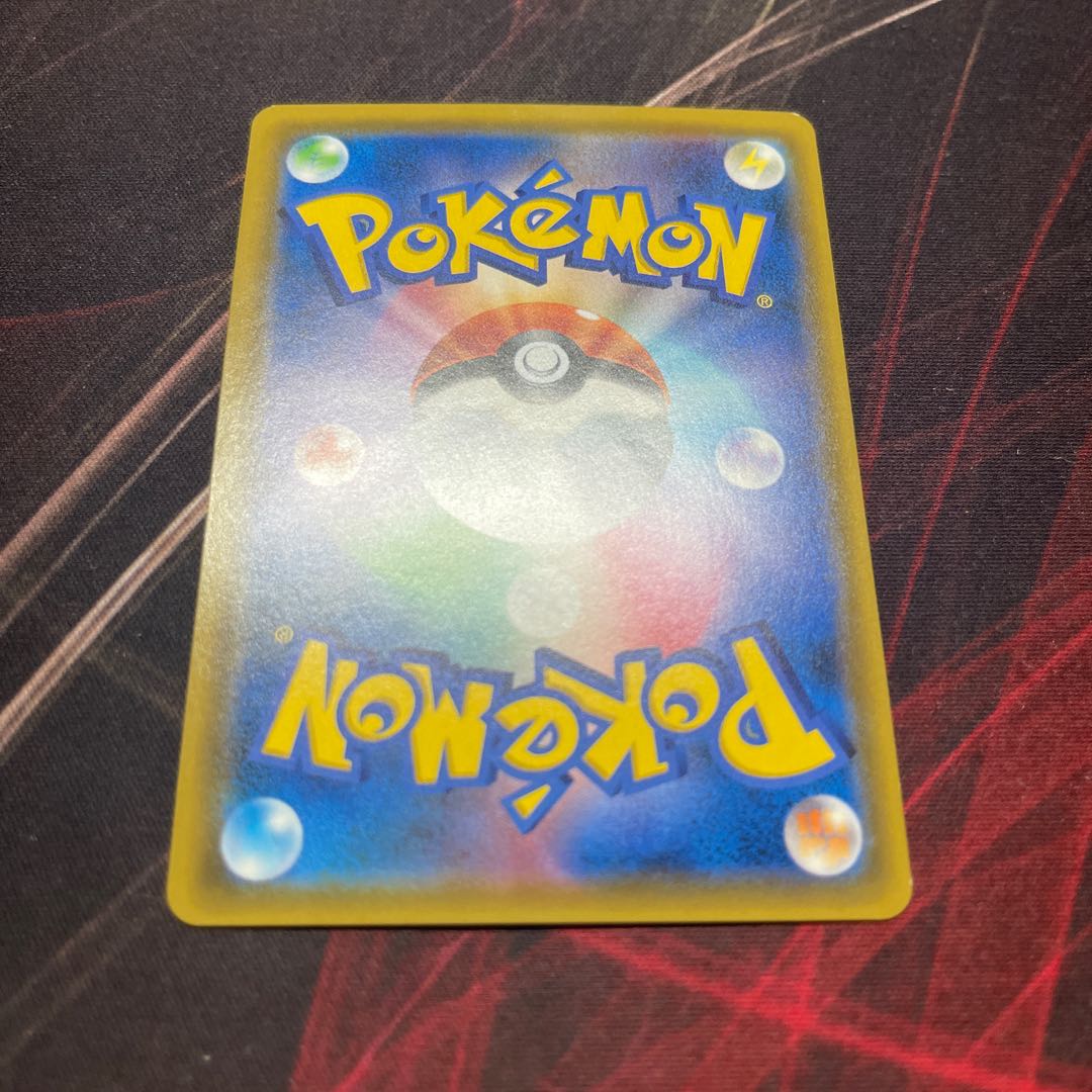 ジャイアントボム UR