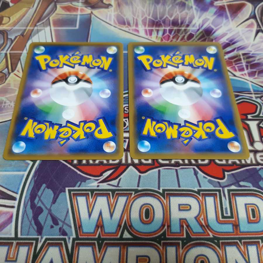 ポケモンカード　トキワの森　2枚