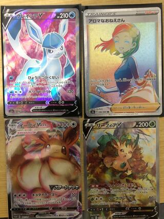 ポケモンカード　まとめ売り