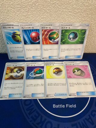 Pokéka Ball Set