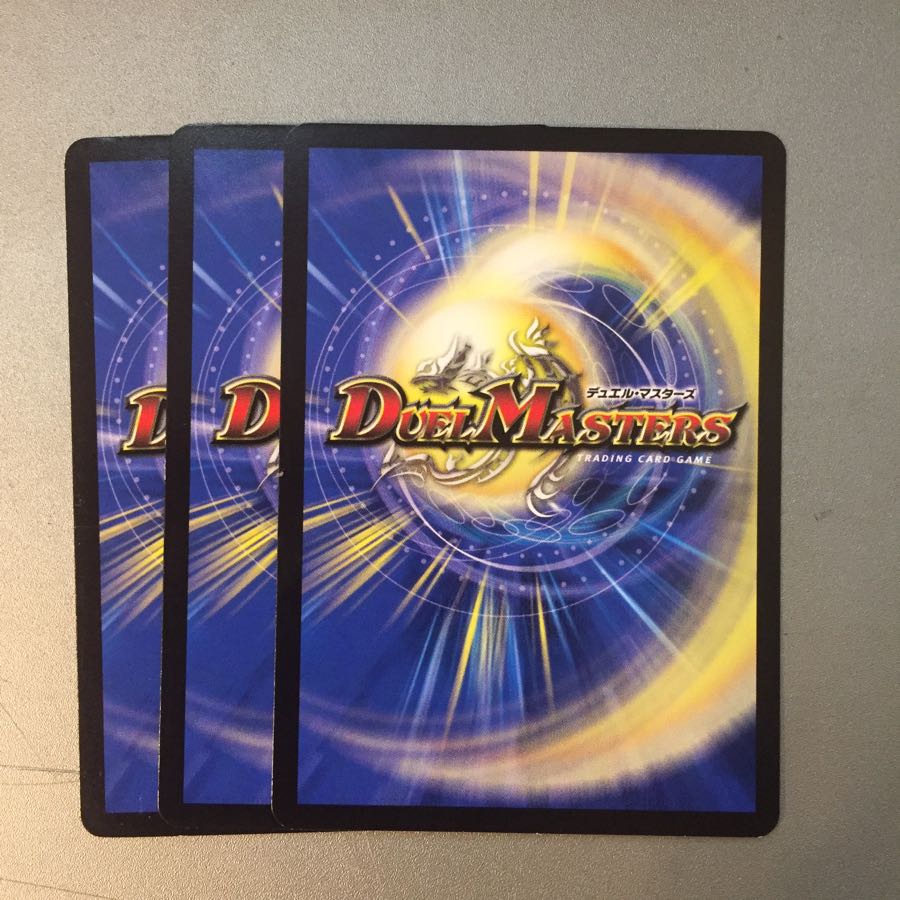 墓標の封じ遥典/六奇怪の三〜意志を持つ水〜