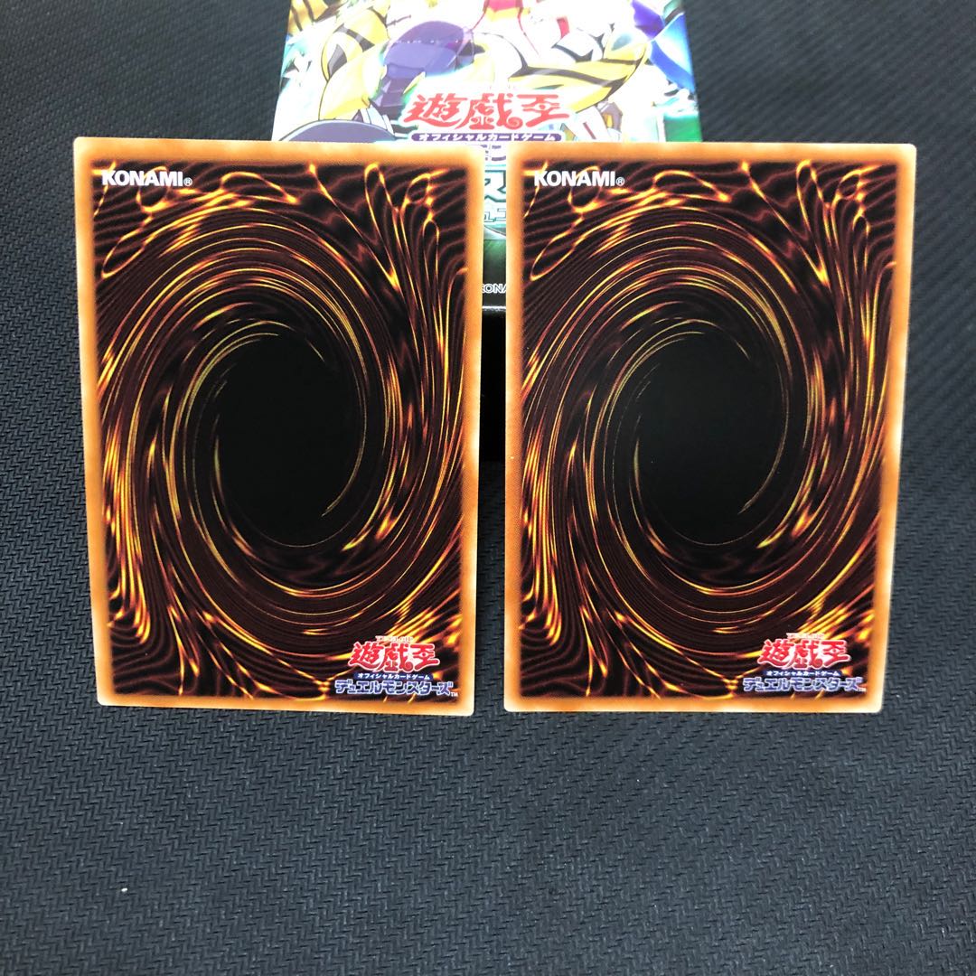 LL-セレスト・ワグテイル シークレットレア　2枚