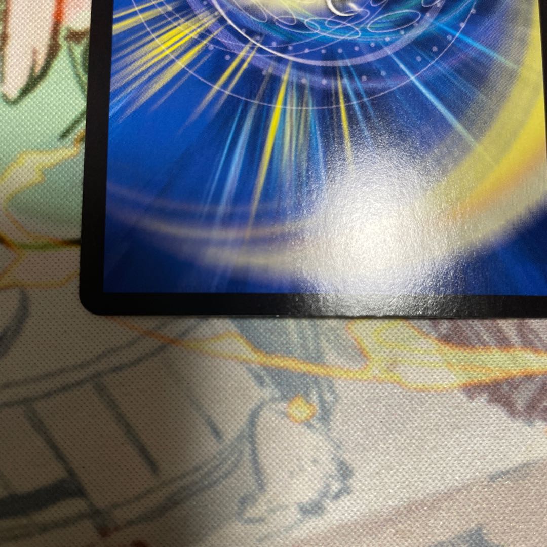 Disノメノン(20thレア仕様) R-foil