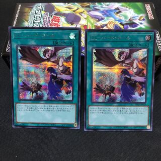 LL-バード・コール シークレットレア　2枚