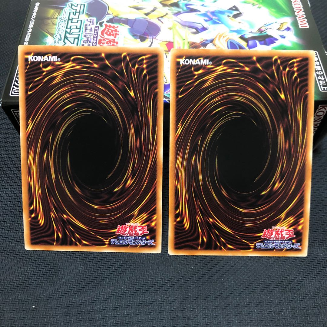 LL-バード・コール シークレットレア　2枚