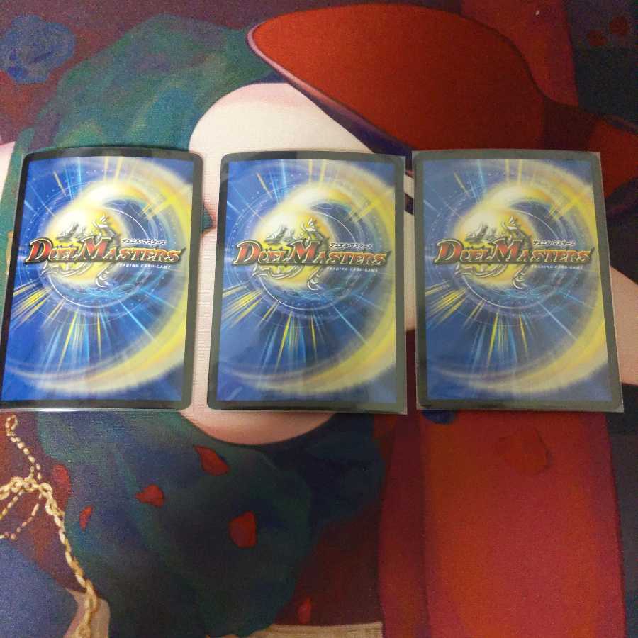 その子供、可憐につき　3枚セット　バージョン違い