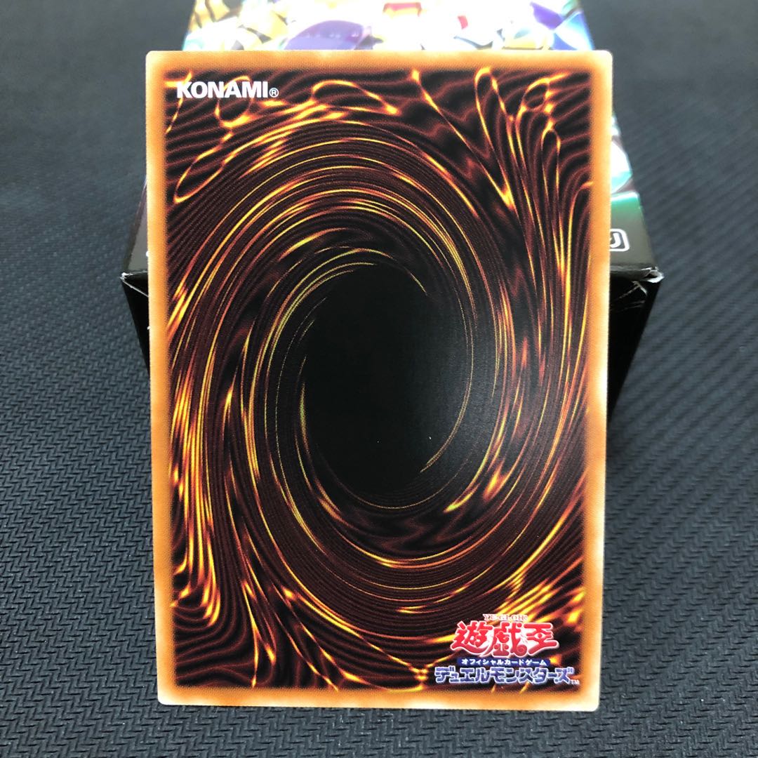 HSRコルク-10 シークレットレア