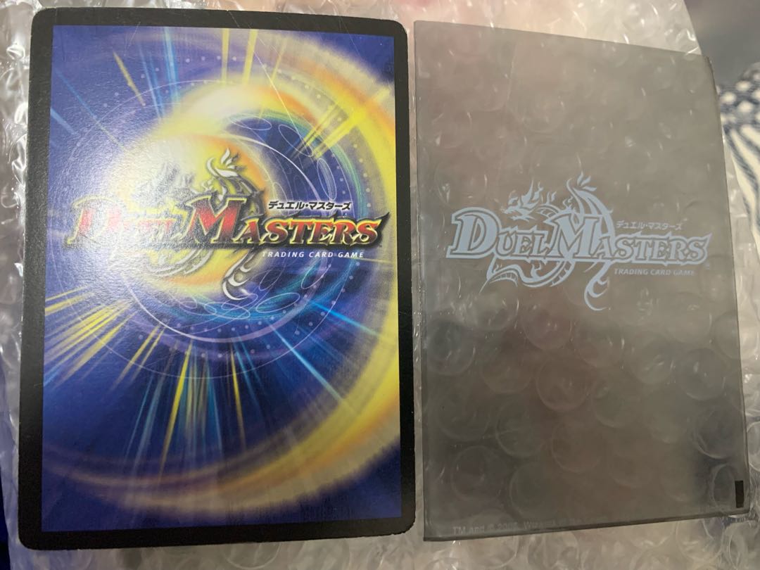 The King of Magic Endless Puppets