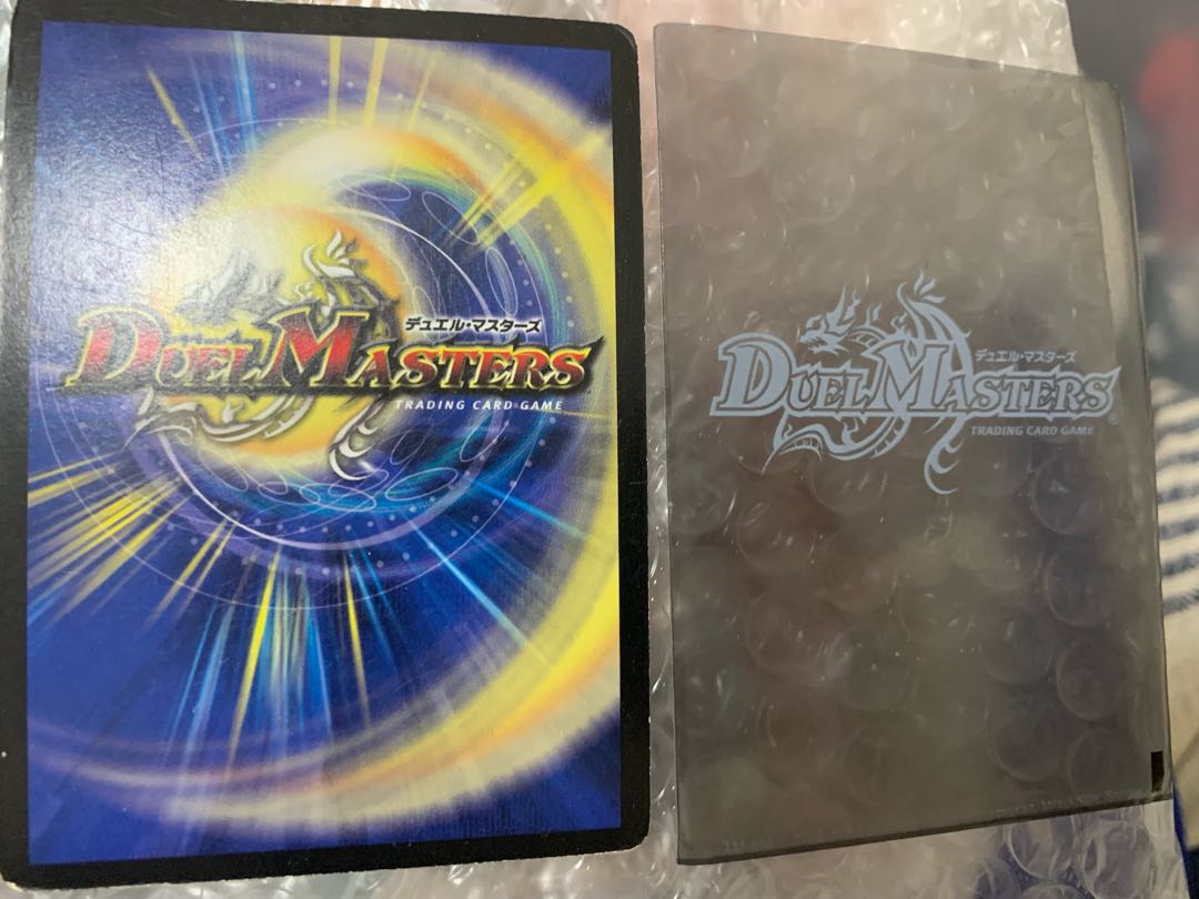 Balesk Baj, the Timeburner VR