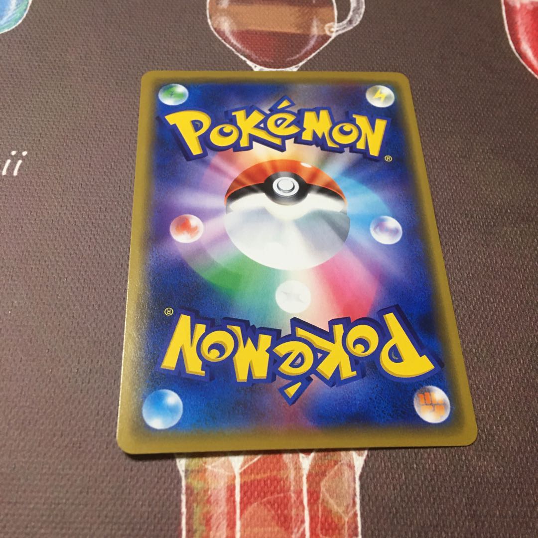 ビクティニ◇ PR