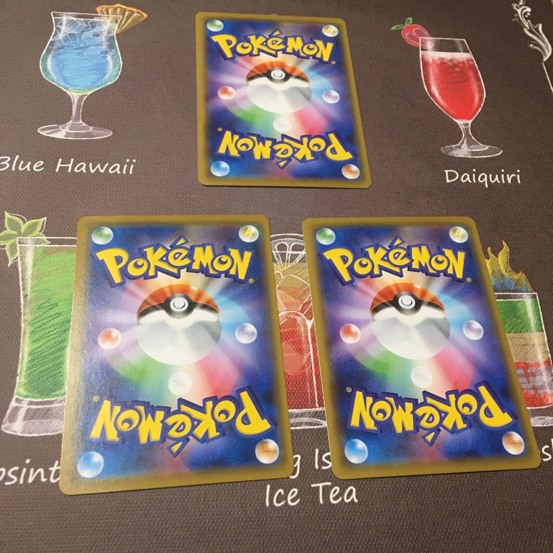 巨大なカマド　3枚セット